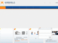 xuanqiumould.com