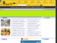 3j000.com