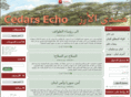 cedarsecho.com
