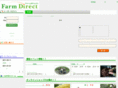 f-direct.net