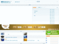 hddsos.net