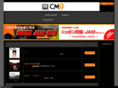 jamnoah.com