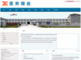 jlcopper.net