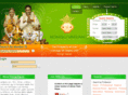 konguvaran.com