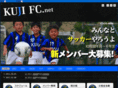 kujifc.net