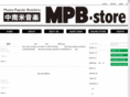 mpb-store.jp