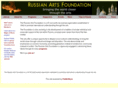 russianarts.org