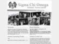 sigmachiomegaalumni.com