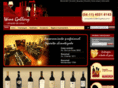 winegallery.com.ar