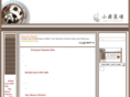 xwcp.net