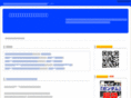 art-int.net