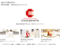 coacervate.jp
