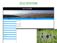 eco-sys-kumamoto.com
