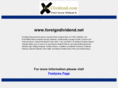 foreigndividend.net