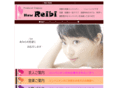 new-reibi.com