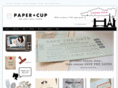 papercupdesign.com