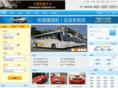 shibadai.com