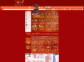 starworld88.net