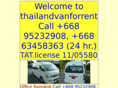 thailandvanforrent.com