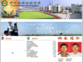 zzshuangyu.com