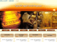 aljoudunion.com