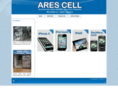 arescell.com