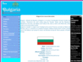 bulgariagovernment.com
