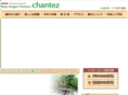 p-chantez.com