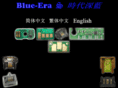 w109.com