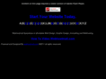webhostmall.com