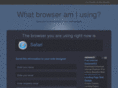 whatbrowseramiusing.co