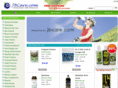 amazingnatural.com