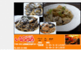 caffe-noce.com