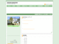 hanautage.com