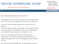 privateinvestigatoralbanyny.com