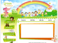 rainbow-green.com