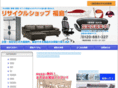recycle-fukushima.com