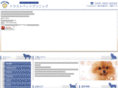 trust-pet.com