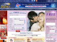 weddingcabin.com