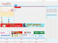 0518sou.com