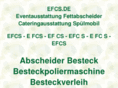 efcs.de