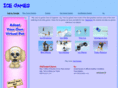 icegames.org