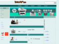 oa90.com