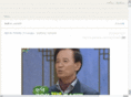 romanticlibrary.com