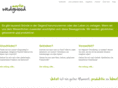 sansdemeure.com