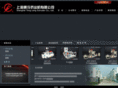 tongleng.com.cn