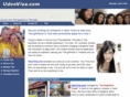 udonvisa.com
