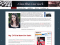 alexthecargirl.com