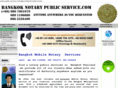 bangkokmobilenotaryservice.com