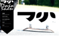 dojoskate.com